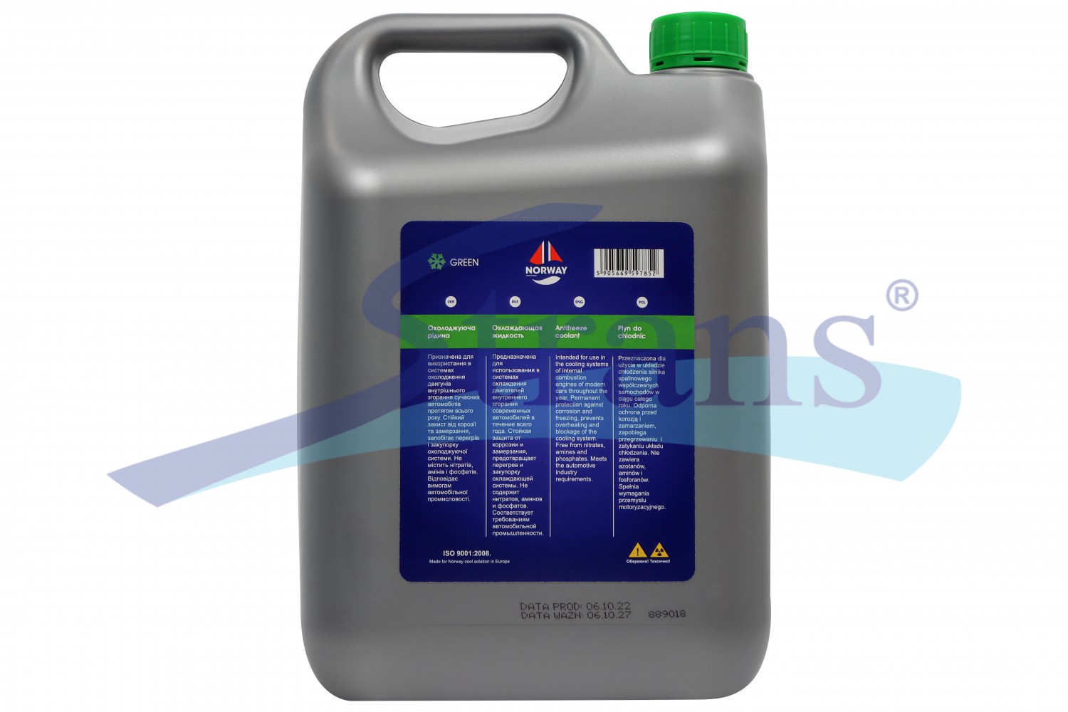 アルシエラ泳がせH170 Антифриз Norway G11 -37°C 5Л. (Зелений) Norwayg11Green5L купити в